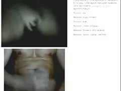 অপেশাদার দু: খ মধ্যে অশ্লীল রচনা বাংলা সেএক্স